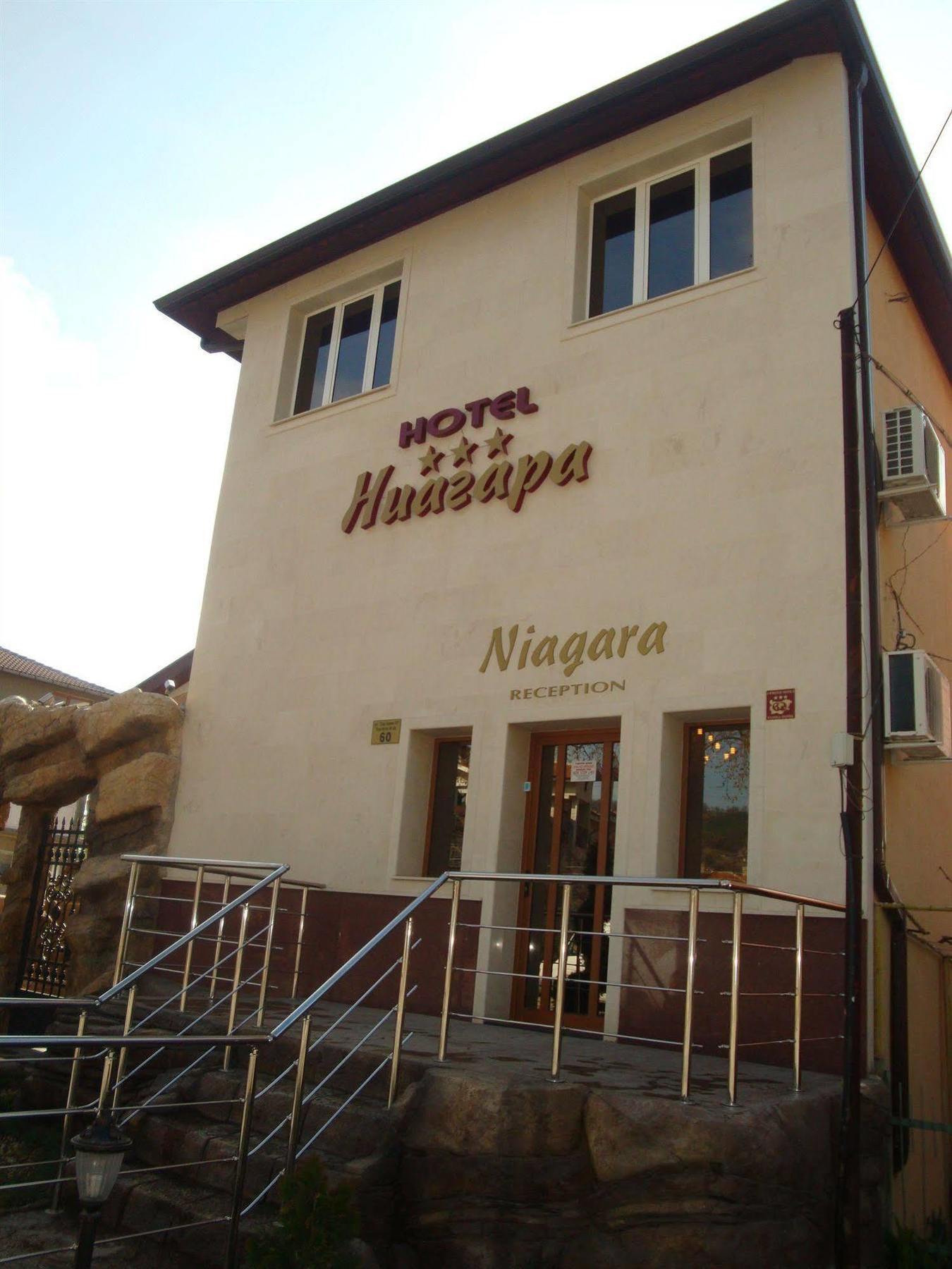 Family Hotel Niagara Varna Exteriör bild